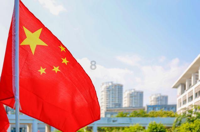 调兵遣将三军混战