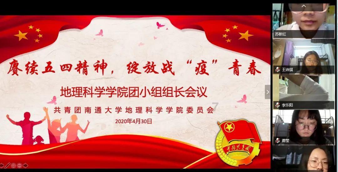 南京熊猫电子股份现涨超6% 脑机接口迎来重大进展