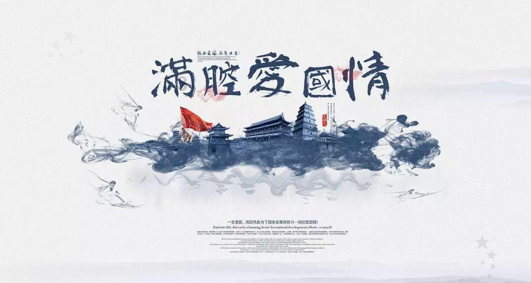 小猪佩奇找宝石