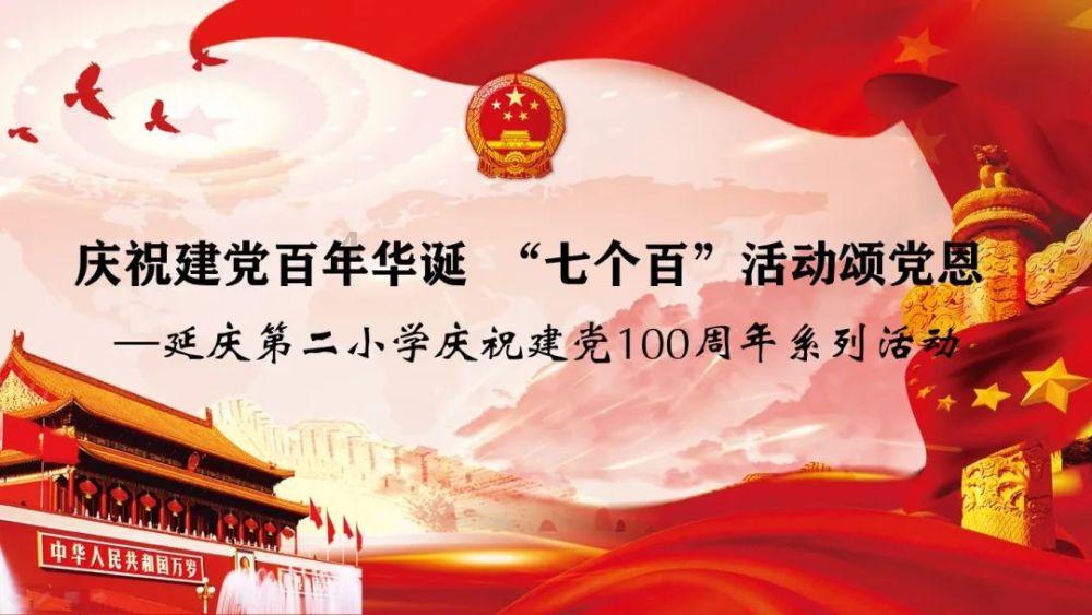 开展防范非法集资宣传守牢群众“钱袋子”