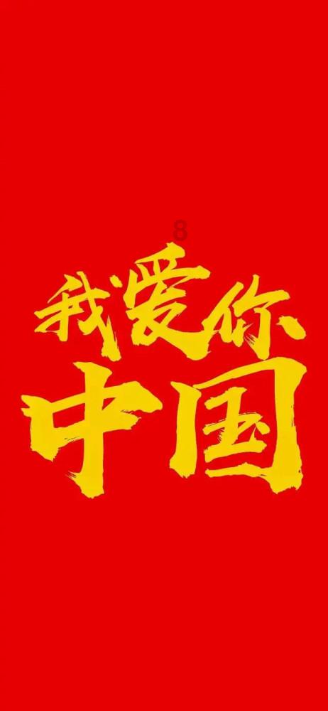 贵州省人大代表罗永慧：提高设施设备配套水平 推进现代山地特色高效农业发展