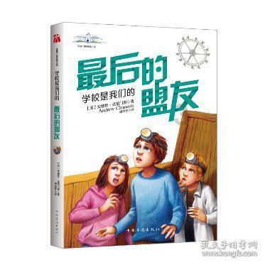 了解答案-鹦鹉或者鱼哪个好养?问答网