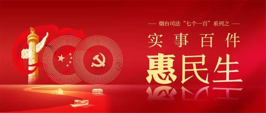 春雨直播app