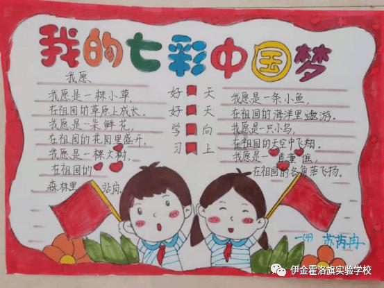武动乾坤