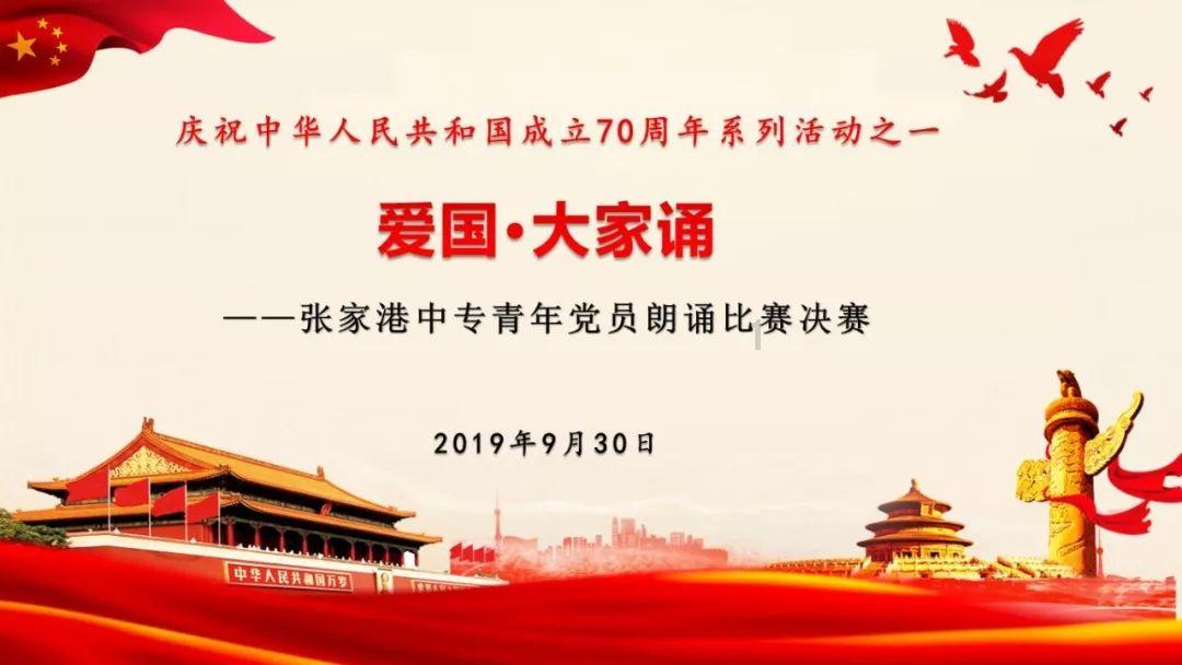 冰娃与火娃3