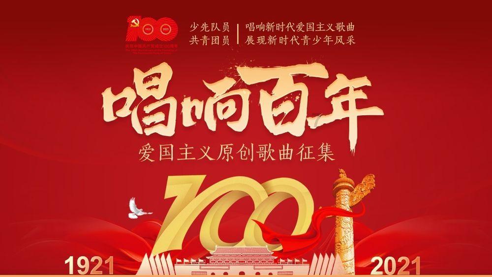 我市两国家级 服务业标准化试点通过验收