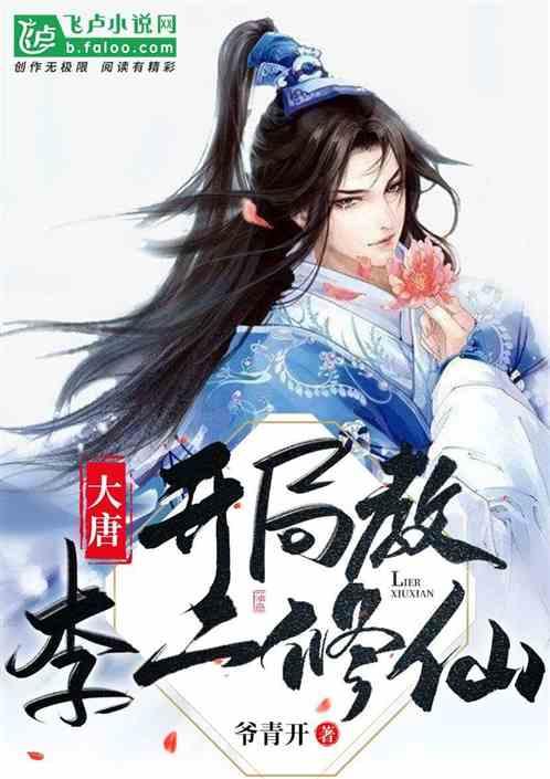 天津渤海银行女排:总结胜利经验,提前准备困难