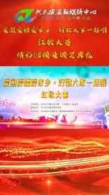 救援卡通老虎