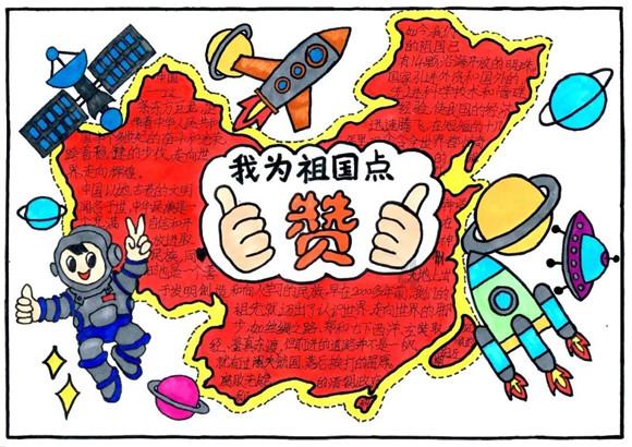 妖尾VS海贼王2.0