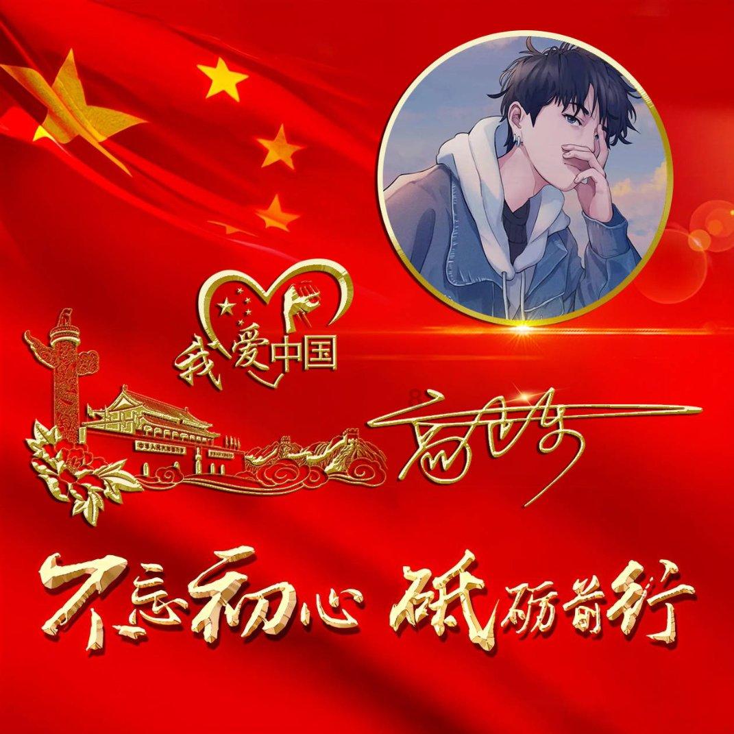 奥纳纳出身自巴萨青训,贾府国米曼联~你从何时开始关注到他的呢?