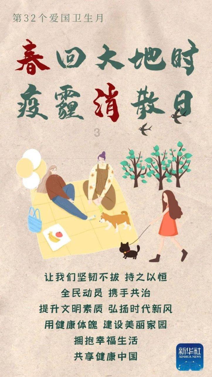 养女害怕一双鞋，陈晓心急如焚！