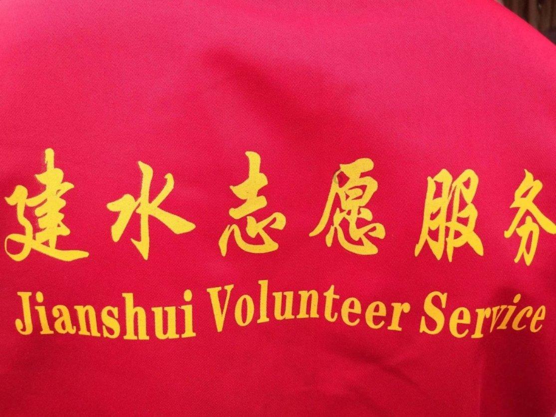 解救金刚鹦鹉