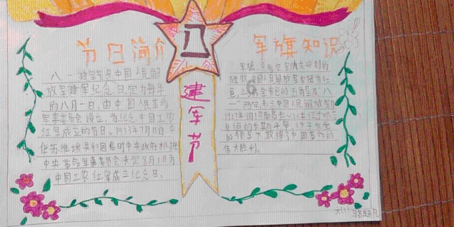 “不惊讶,中俄早就接近了这个数字”