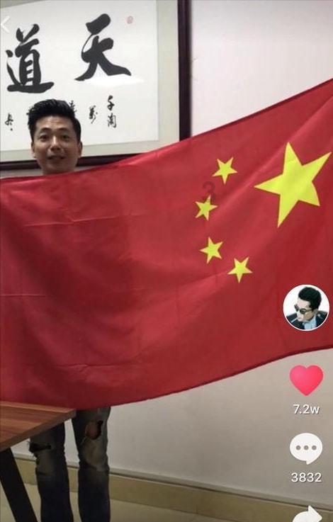 召唤神龙万宁版祖龙