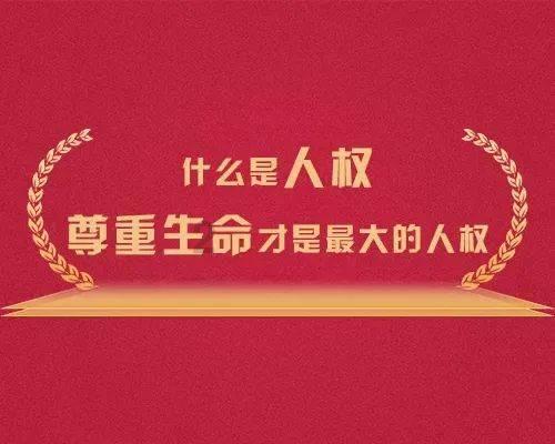 全市矿山安全生产集中排查 整治整改工作专班会召开