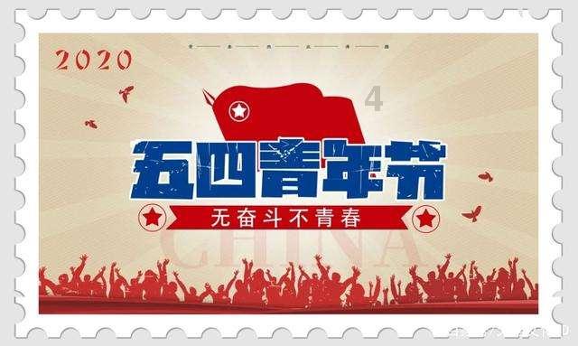 救援帅气王子