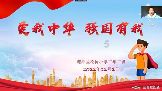 叶锦初君景宸小说叫什么游戏画面