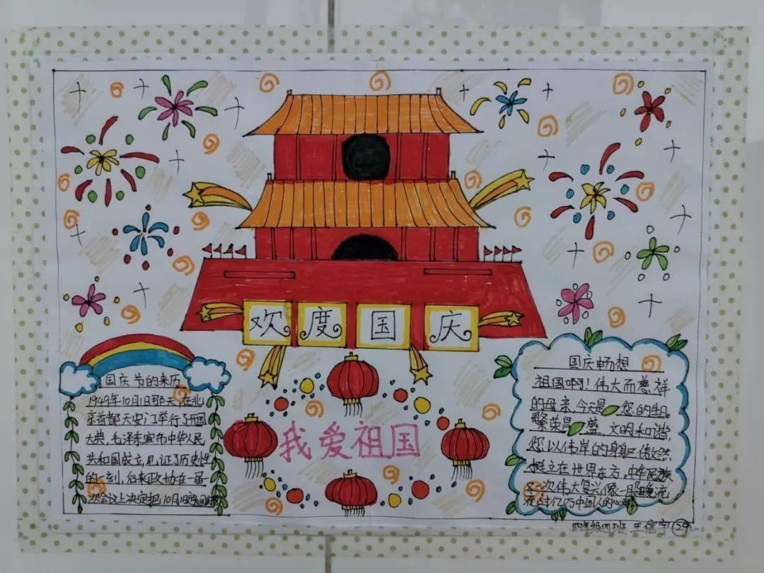 首届“双宁灯会”：两地非遗不以山海为远 点亮青海高原夜空