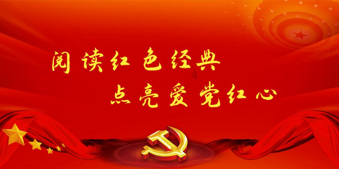 实力足球