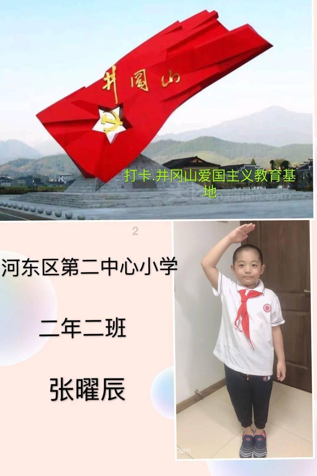 青海部署春运交管工作
