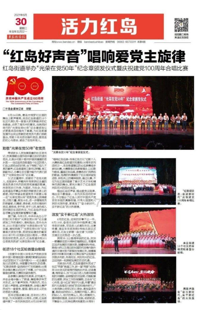 全面升级！新型封闭电动城管执法车提升城市管理效能与舒适度