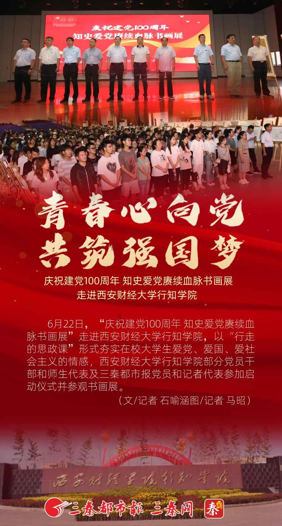 男朋友不爱学习怎么办。游戏画面