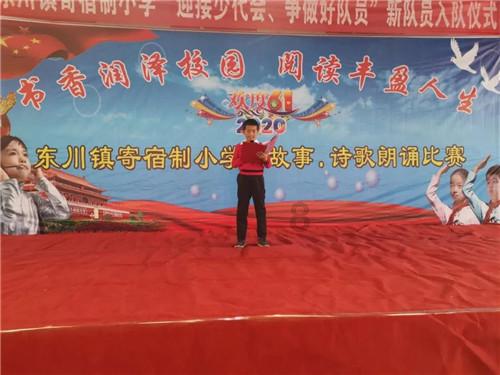 障碍冲刺挑战赛无敌版