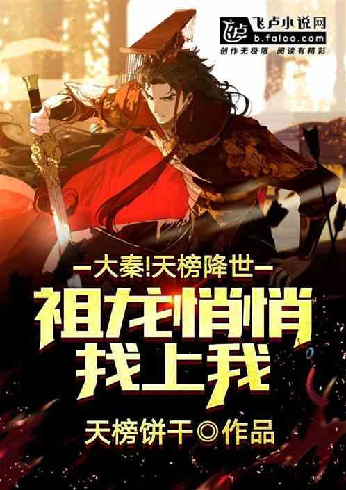 张继科偷拍，有人求景甜私密照，女性竟成为了话题焦点？