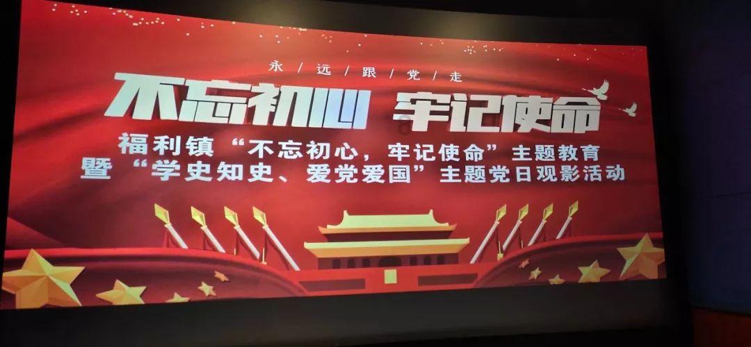 别让职场琐事“套”住你，如何应对职场琐事？游戏画面