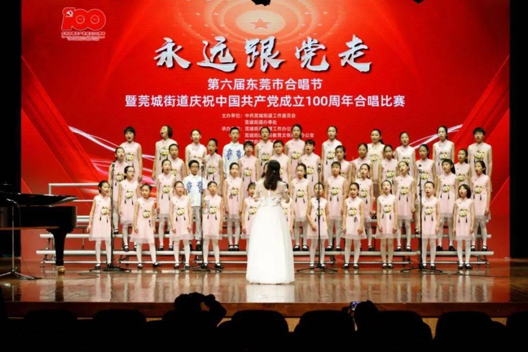 水果时尚风格