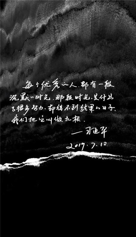 林永健:34岁与美女闪婚,两次失去儿子,如今54岁怎么样了?