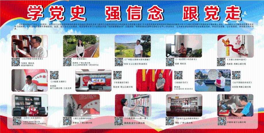 解惑天地,畅谈敬姜犹绩打一生肖
