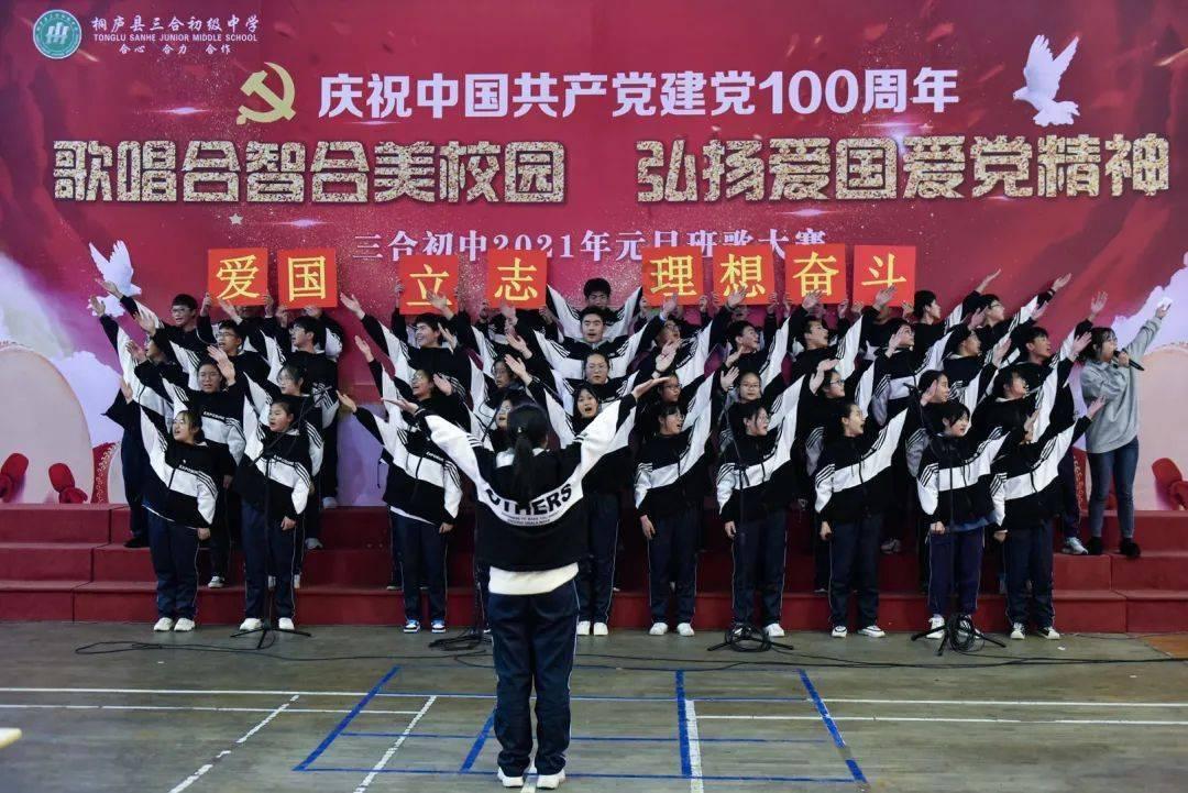 天地之间