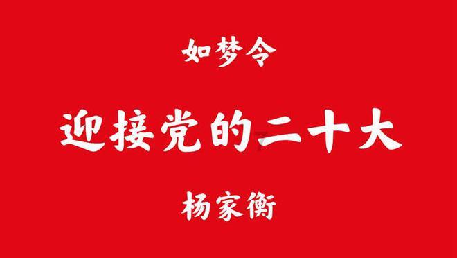 汽车用12分钟走的路程自行车用九分钟走完其中的1/6汽车和自行车的速度比是？游戏画面