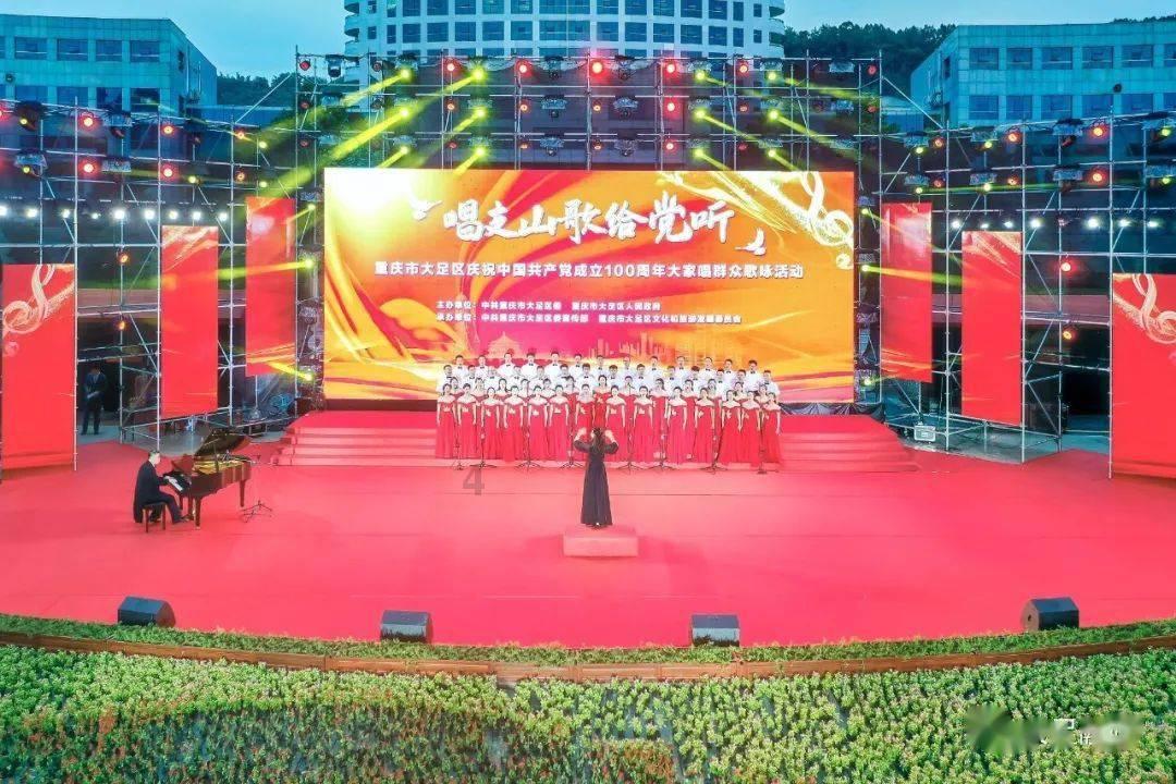 米乐米可森林大冒险