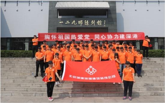 迷你汽车记忆卡