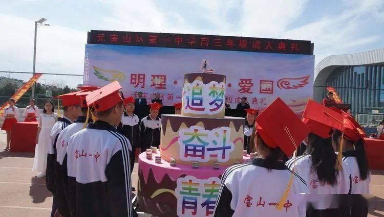 你会羡慕别人有车接送小孩上学吗？