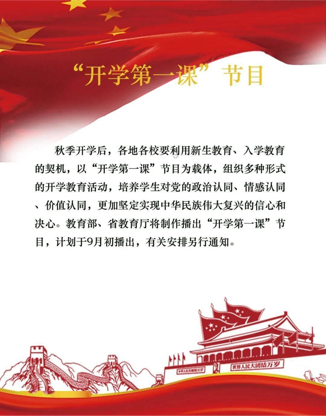 救援帅气王子