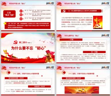 有什么丧尸片好看的？游戏画面