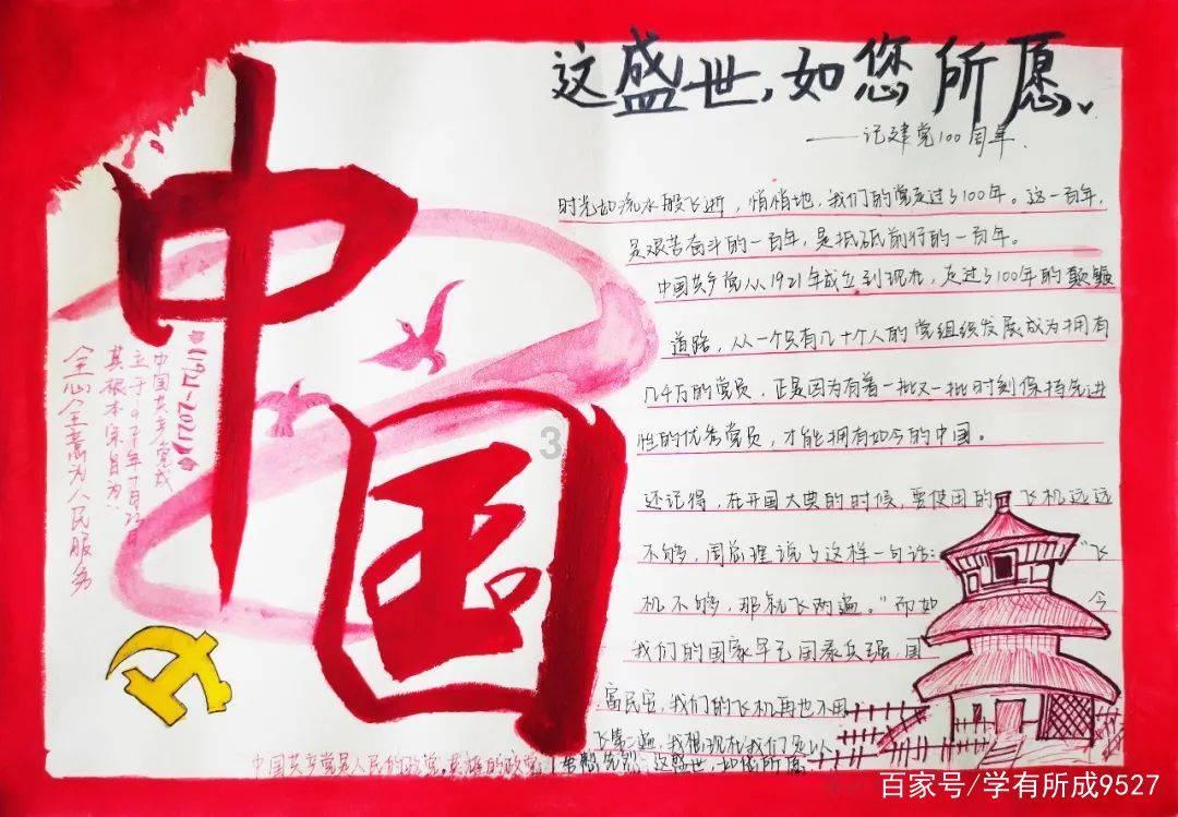 宫颈癌根治手术是什么,还会恢复吗