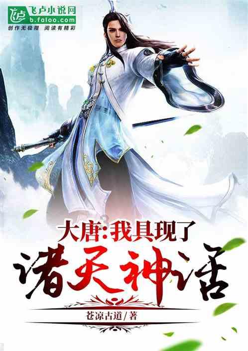 济南成立教育数字资源智作中心