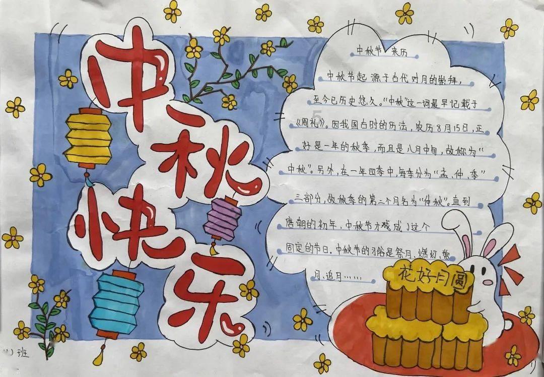 88影视