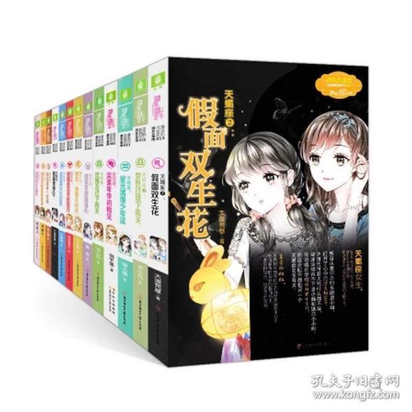 睡前常用白酒泡脚,30天后,身体可能悄悄收获3个“好处”!