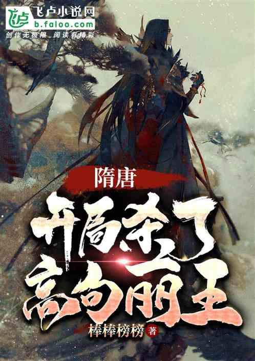 蓝色怪物救援