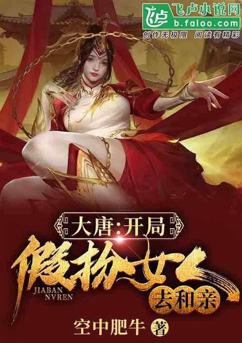 严控碳水竟致脱发?医生:健康减重并不需要完全戒碳水