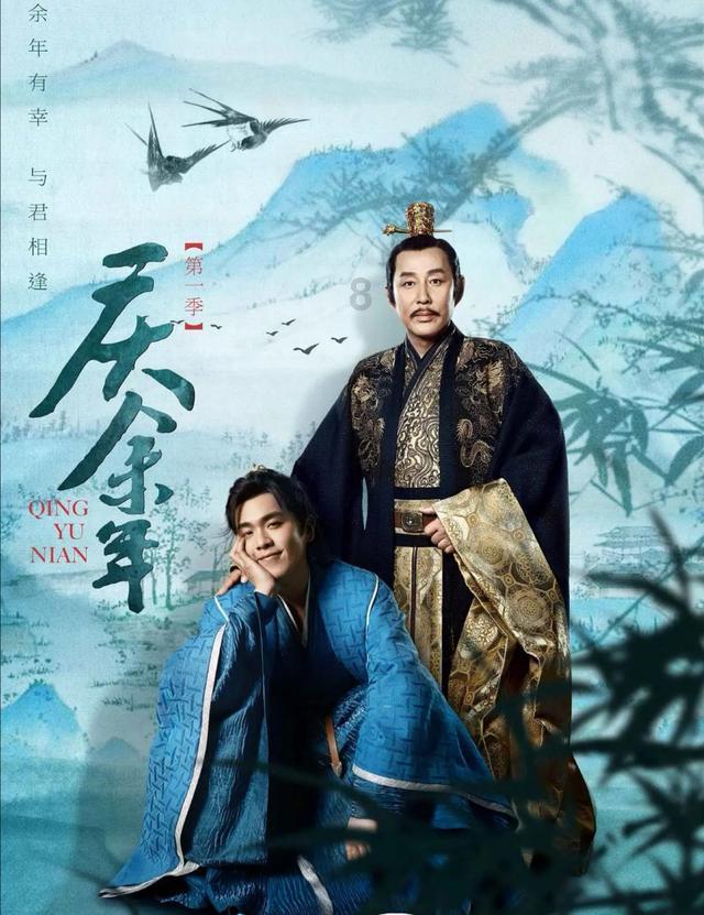 卡通考拉救援