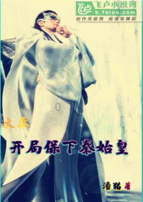 给青春女孩上色