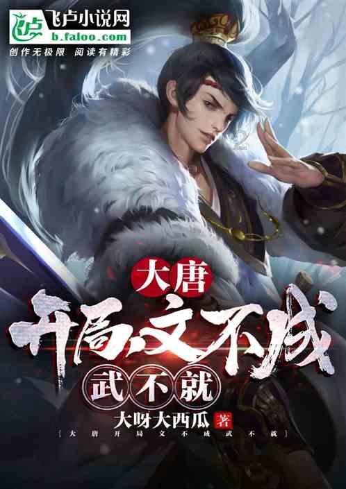 可爱女孩参加宴会