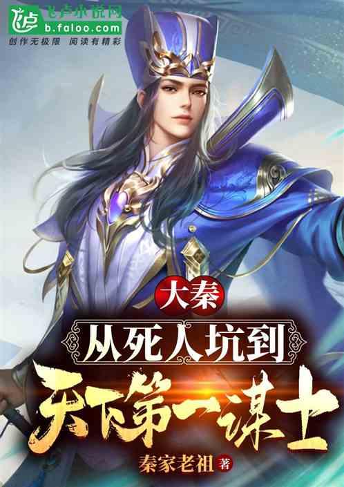 火柴人寻宝之路