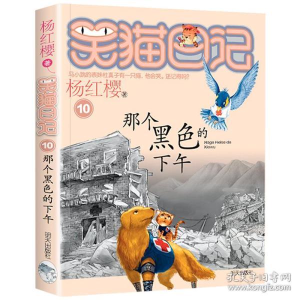 女朋友凉拌怎么回答?-专业问答类网站